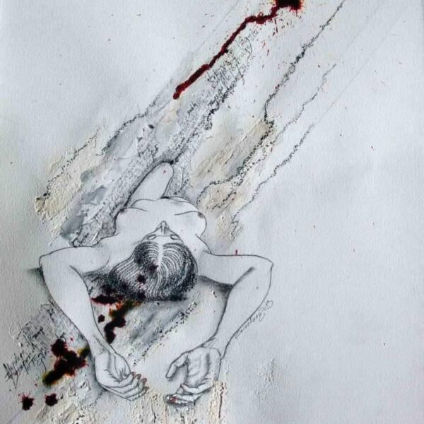 Baigneuse n°2 Aquarelle | Nu Contemporain