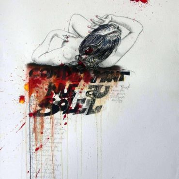 Baigneuse n°3 Aquarelle | Nu Contemporain